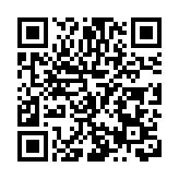 深圳坪山第三屆「華裔青少年中華文化體驗之旅」開始報名