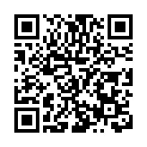 站車聯動為香港旅客找回「跑掉」的萬元現金