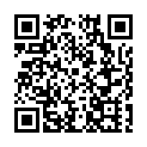 「樂購雙色球 汽車開回家」第五輪中獎名單出爐