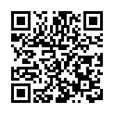 2023年湖南生態旅遊節暨永州市避暑季第三屆金洞漂流避暑旅遊季開幕