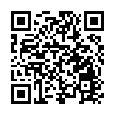 「時間引力——2023成都雙年展」16日開幕