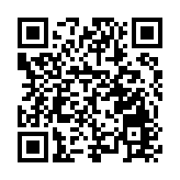 II級應急響應 ！海南東方迅速行動嚴防颱風「泰利」