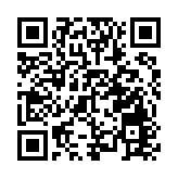 颱風「泰利」趨向粵西到海南東部沿海 明後兩天深圳有暴雨天氣