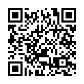 以色列總理內塔尼亞胡因身體不適被送往醫院 目前狀況良好