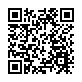 廣達電腦董事長林百里成台灣新首富