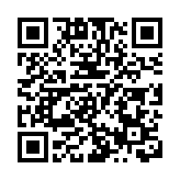 美斯正式加盟邁阿密國際 延續10號球衣