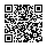 深圳「工匠之星」職業技能競賽落下帷幕