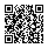 圖集 | 深圳朝霞落日美出天際