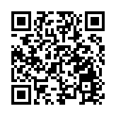 摩根大通二季度營收424億美元 高於市場預期