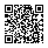 2023國際音頻技術博覽會暨聲學樓國際音頻科技大會舉行