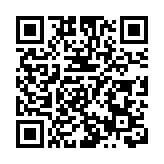 港車北上第五輪電腦抽籤遞交申請明起接受登記