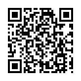 台嘉義廟會發生爆炸 造成至少17人受傷