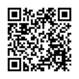 港澳大學生對話企業高管：分享港人來深追夢心得 鼓勵把握大灣區發展機遇