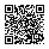 【經濟觀察】華為為何發力專利許可計劃？