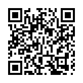 廣東將防風應急響應提升至Ⅱ級