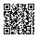 深港澳台學生文化交流研學專列深圳出發