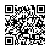 羅湖兩場「深港時尚潮流音樂會」火出圈