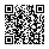英國正式加入CPTPP 12成員國GDP佔全球15%