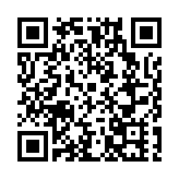 解鎖星辰大海般沉浸體驗  珠海長隆飛船酒店開業迎客