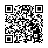 深圳光明區舉辦2023年「戲劇進校園」成果秀