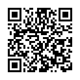為氣候投融資發展提供新指引 《四川省應對氣候變化投融資發展報告（2023）》發布
