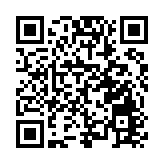 醒獅+香雲紗雙非遺元素 南海首家「電信書店」吾非書店落戶桂城