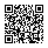 激活「暑期消費」活力 「惠享銀聯」惠民活動火熱開展中