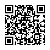 奮戰當「夏」 皖歙縣百億投資集中開工