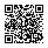 重慶巫山23℃暢享夏天「雲上生活」