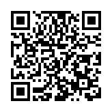 慶回歸26周年 百名港莞少年「開波」增友誼