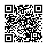 【H股30年】H股貢獻持續擴大 李業廣：締內地香港雙贏