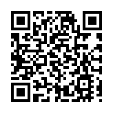 飛閱深圳·日曆丨2023年7月17日