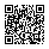 颱風「泰利」預計今夜登陸我國 數條河流或發生超警洪水