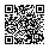 【港事講場】強化港澳工作領導 開創香港新局