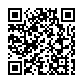 8號風球至少維持至17日下午4時 港股全日停市