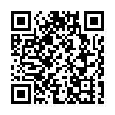 高官專訪丨林世雄：完善交通解民生憂難 促進與大灣區聯通暢通