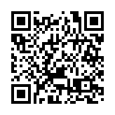 中國碳市場運行兩周年 減排成效顯現逐步擴大行業