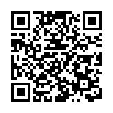 中國女排奪得世聯賽亞軍