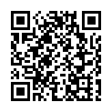 持續更新丨天文台改發3號風球 