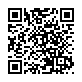 人民幣兌美元中間價報7.1326 調貶8個基點