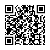 消防及救護學院8·6開放日 入場券今起接受申請