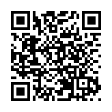 泰利襲港丨香港故宮文化博物館宣布今暫停開放