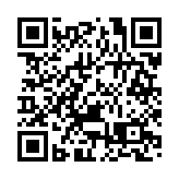 台一男子持槍脅迫前女友復合  警方苦勸12小時棄械