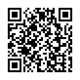 俄交通部：克里米亞大橋部分路面受損 橋墩未損壞