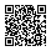 颱風「泰利」料17日晚正面襲擊湛江  所有商場停止營業