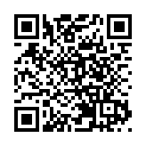 教育局： 夜校今晚復課 日校繼續停課