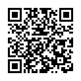 深圳本外幣貸款餘額突破9萬億元