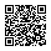 有片 |  深圳零一學院國際暑期學校啟動，百位少年開啟「火星改造計劃」