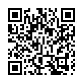 外交部：中國經濟長期向好的基本面沒有改變