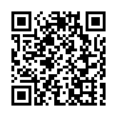 外交部：維護台海和平穩定最重要、最關鍵的就是堅持一個中國原則